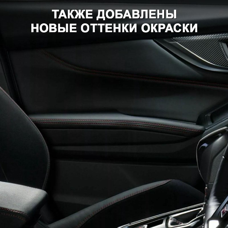 Новая специальная версия Subaru WRX и Levorg: STI Sport R-Black