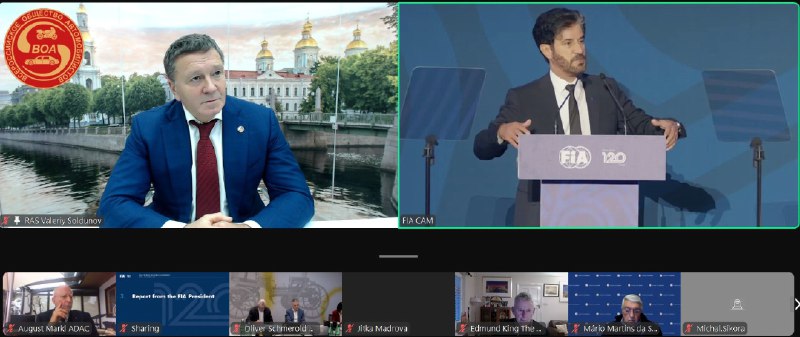 Участие России в Генеральной ассамблее FIA