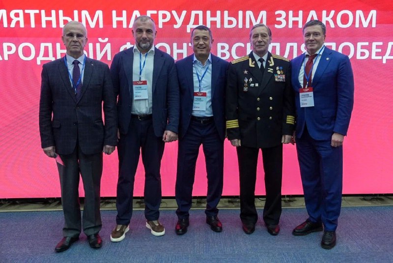В Петербурге вручены награды за поддержку участников специальной военной операции