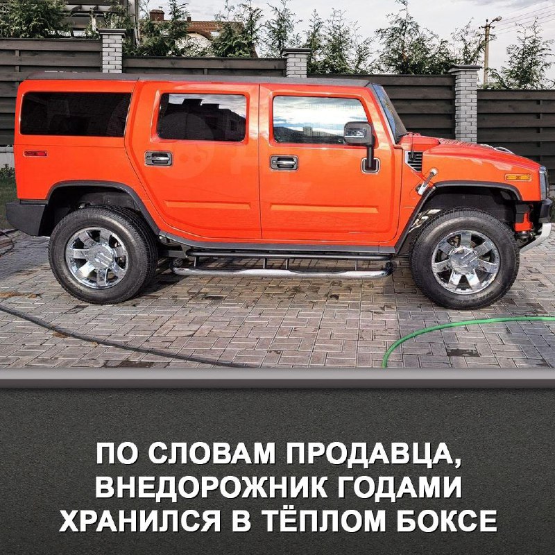 Внедорожник Hummer H2 2008 года предлагает уникальную возможность для коллекционеров