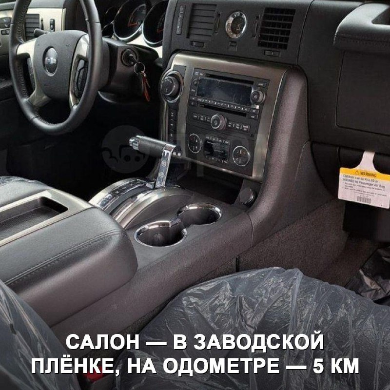 Внедорожник Hummer H2 2008 года предлагает уникальную возможность для коллекционеров