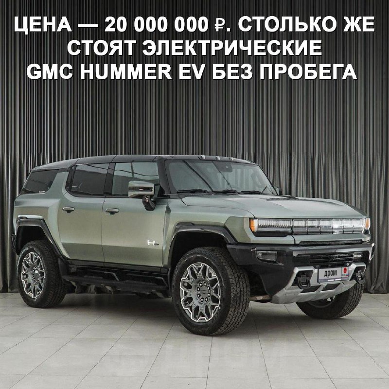 Внедорожник Hummer H2 2008 года предлагает уникальную возможность для коллекционеров