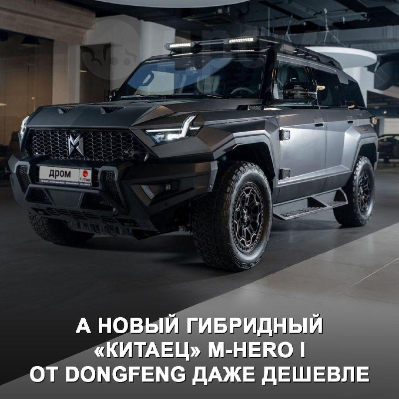 Внедорожник Hummer H2 2008 года предлагает уникальную возможность для коллекционеров