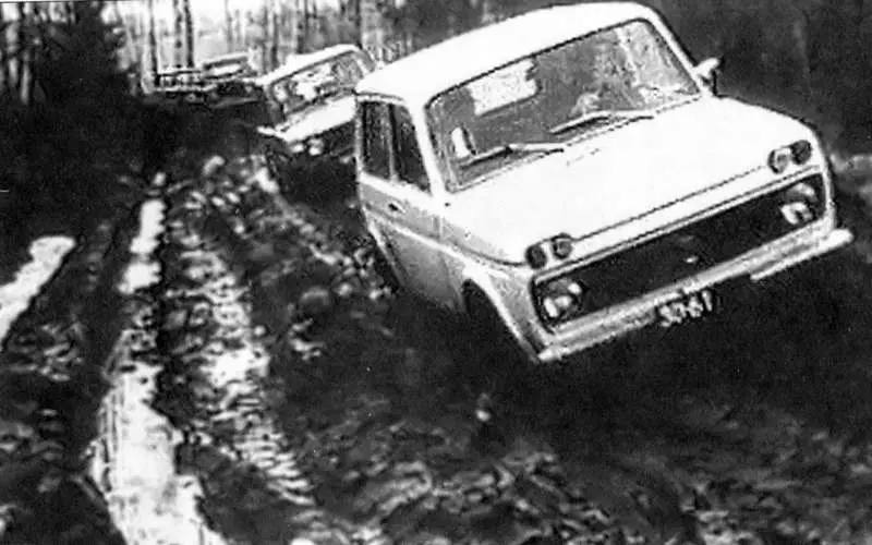 Превосходство Нивы над Range Rover