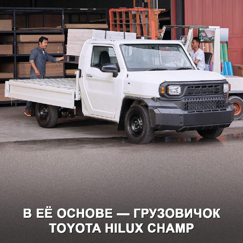 Новый Toyota Hilux Rangga: доступный трехрядный внедорожник