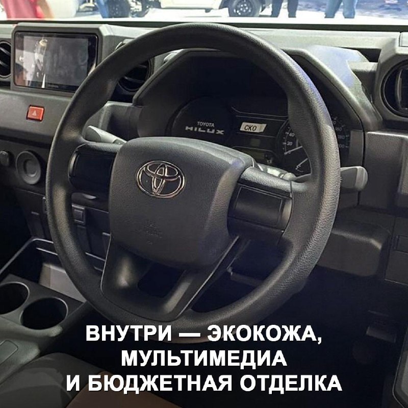 Новый Toyota Hilux Rangga: доступный трехрядный внедорожник