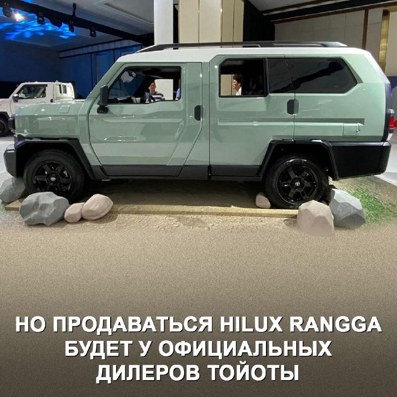 Новый Toyota Hilux Rangga: доступный трехрядный внедорожник