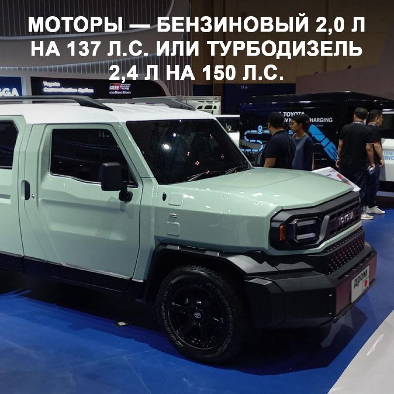 Новый Toyota Hilux Rangga: доступный трехрядный внедорожник