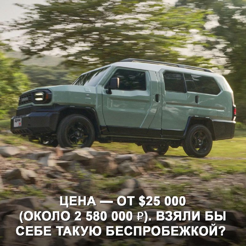 Новый Toyota Hilux Rangga: доступный трехрядный внедорожник