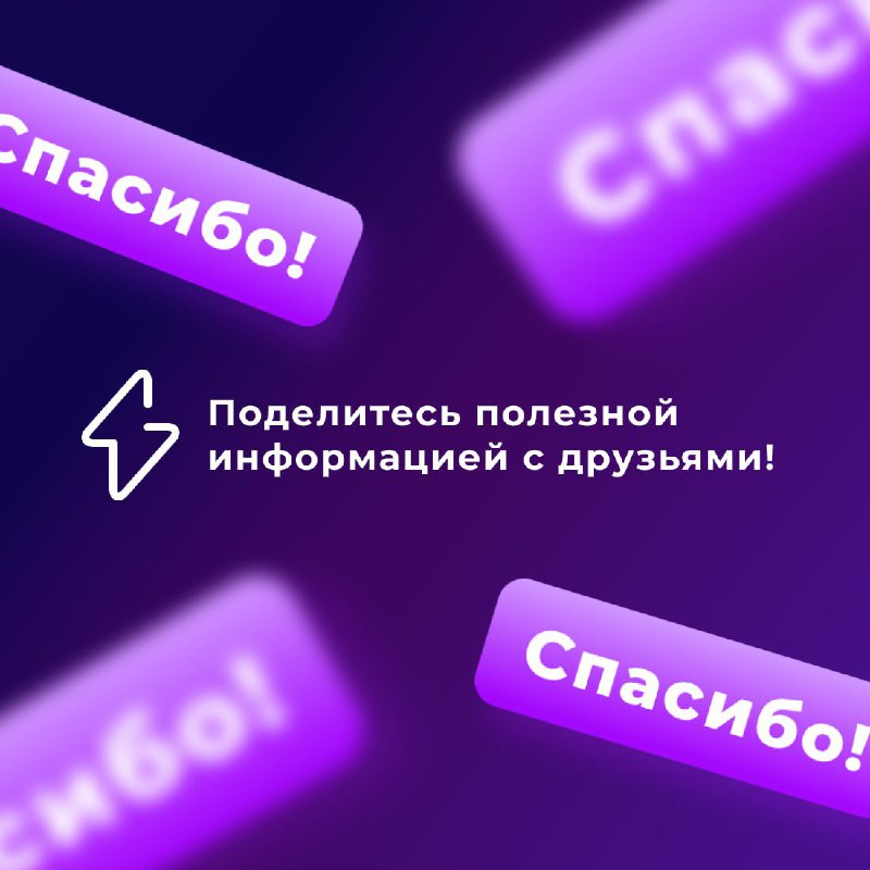 Можно ли украшать автомобиль новогодними гирляндами?