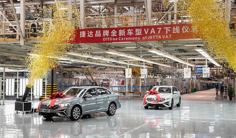 Запуск производства модели Jetta VA7 на заводе FAW-Volkswagen