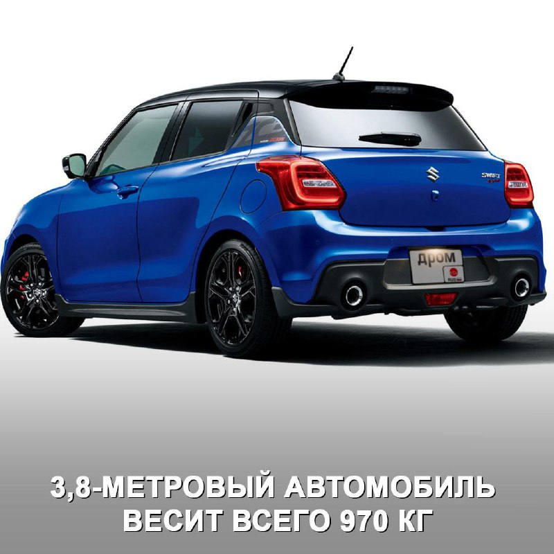 Заключительная версия Suzuki Swift Sport: последние штрихи