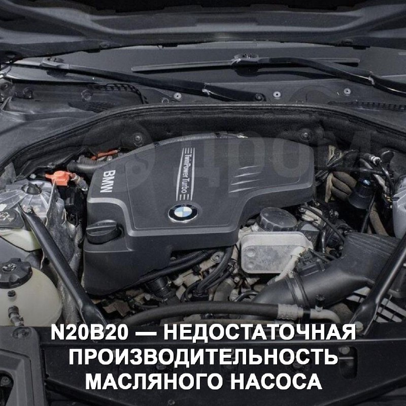 Проблемы при покупке BMW 5-Series F10