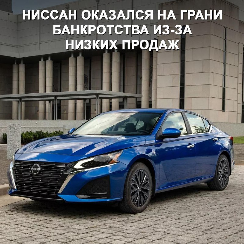 Honda и Nissan объединяются: новый альянс на рынке электромобилей