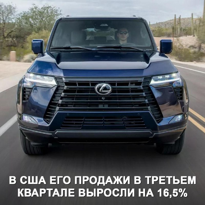 Обновленный Lexus GX 2025: Новый взгляд на внедорожник