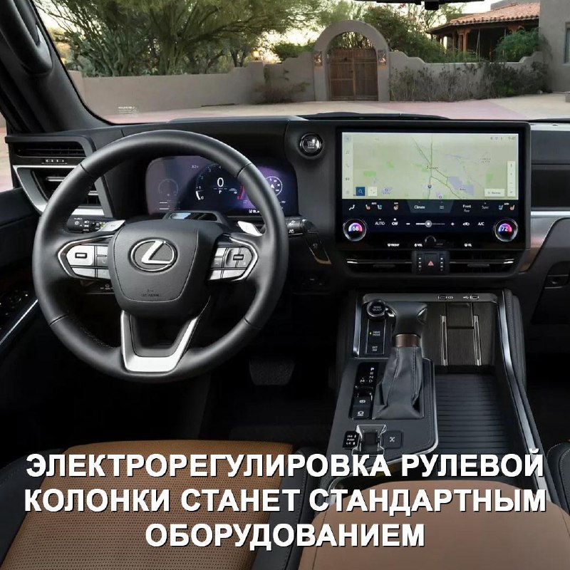 Обновленный Lexus GX 2025: Новый взгляд на внедорожник