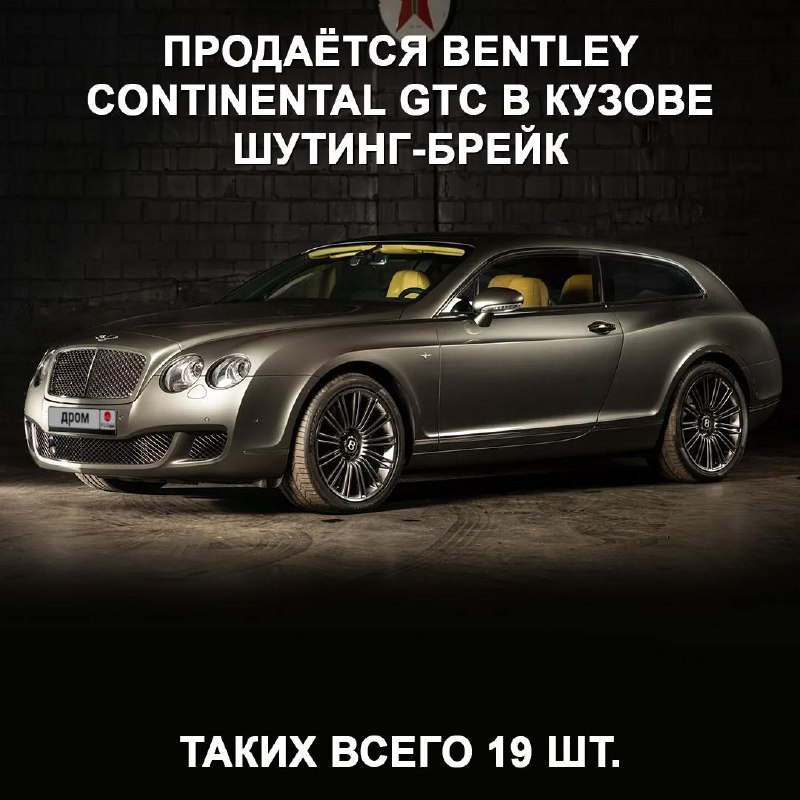 Стоит ли тюнинг дорогих автомобилей?