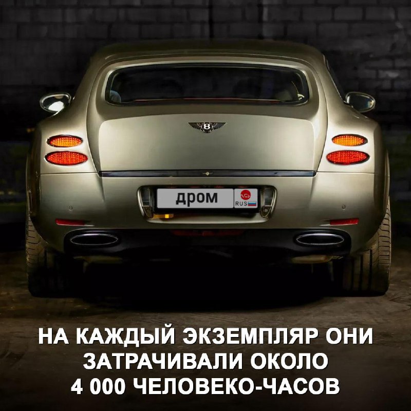 Стоит ли тюнинг дорогих автомобилей?