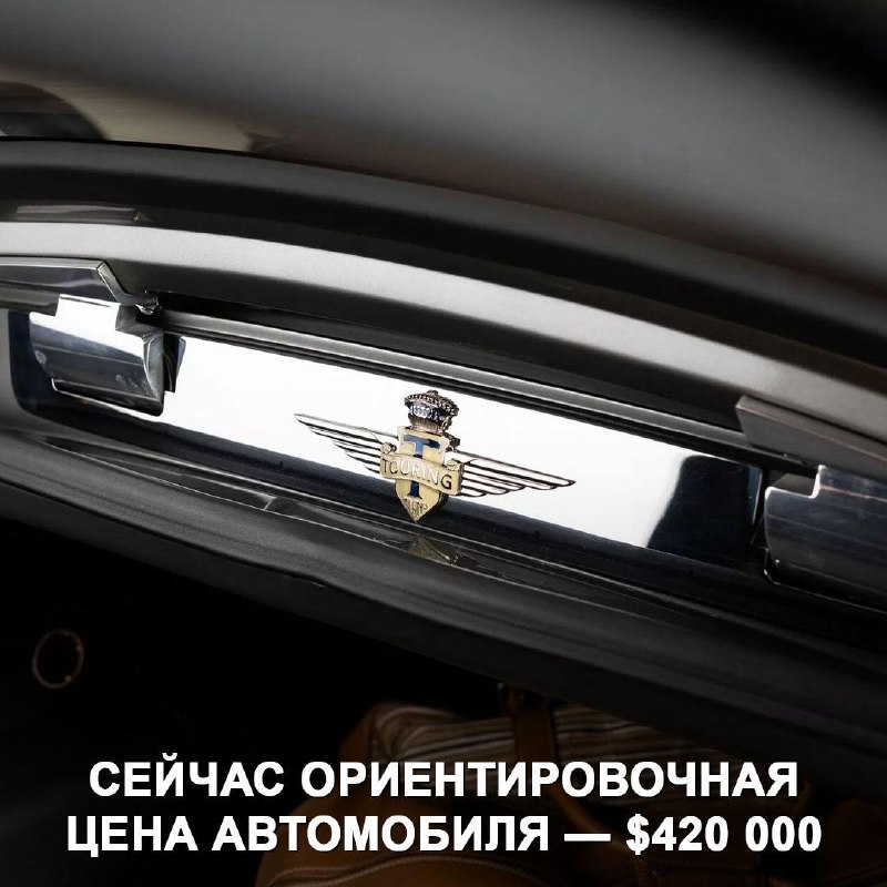 Стоит ли тюнинг дорогих автомобилей?