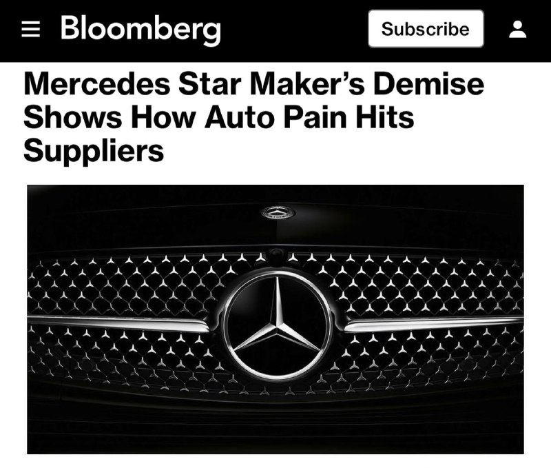 Крах легендарного производителя деталей для Mercedes