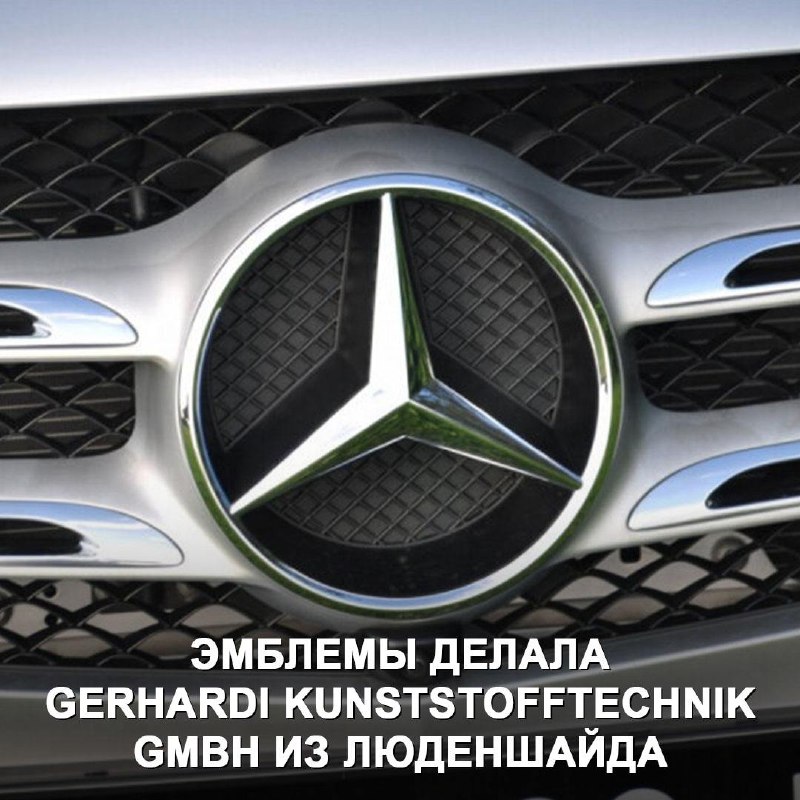 Кризис в европейском автопроме: новый виток банкротств
