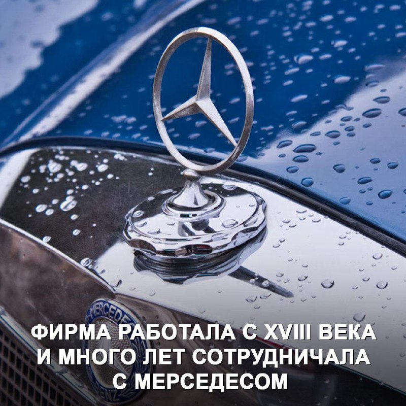 Кризис в европейском автопроме: новый виток банкротств