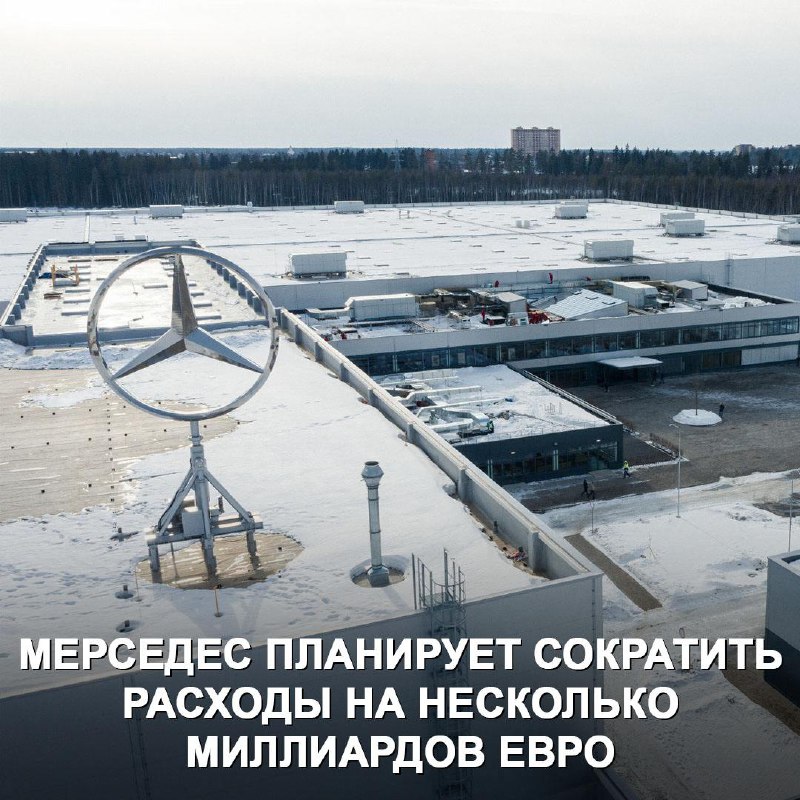 Кризис в европейском автопроме: новый виток банкротств