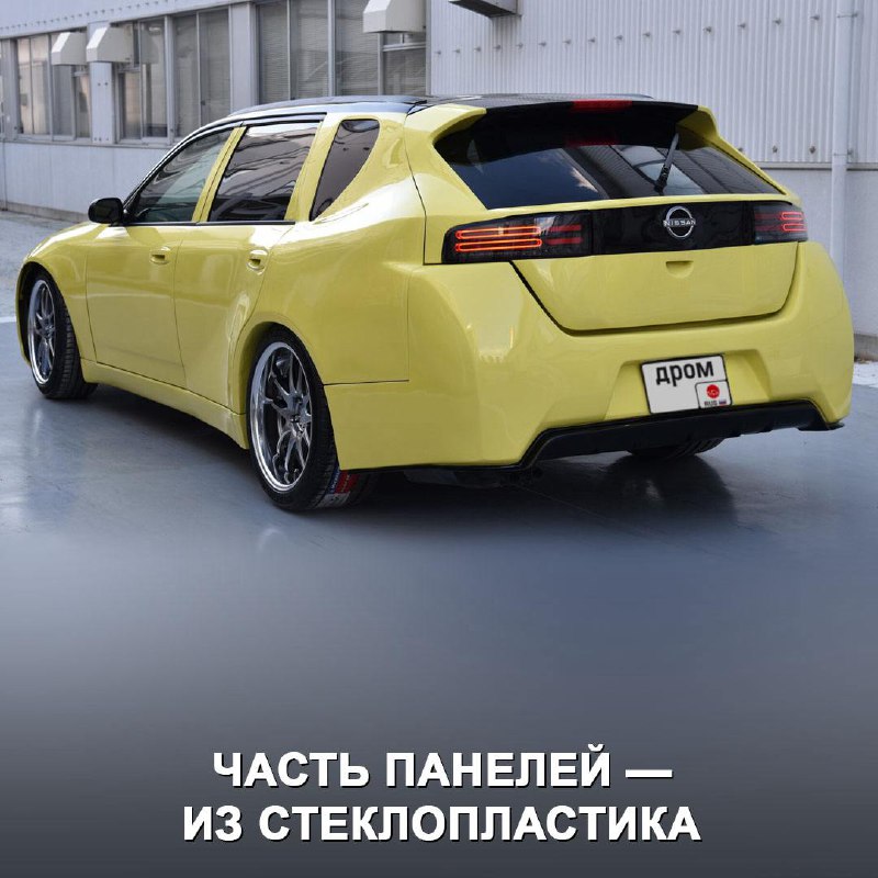 Будущее дизайна Nissan: студенческие проекты шоу-каров