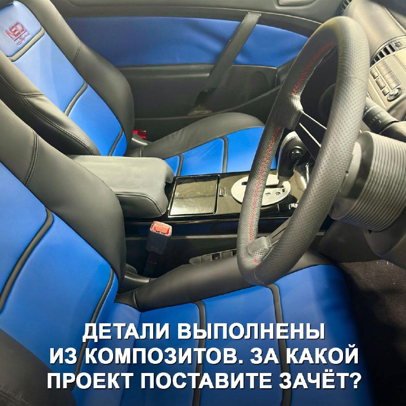 Будущее дизайна Nissan: студенческие проекты шоу-каров