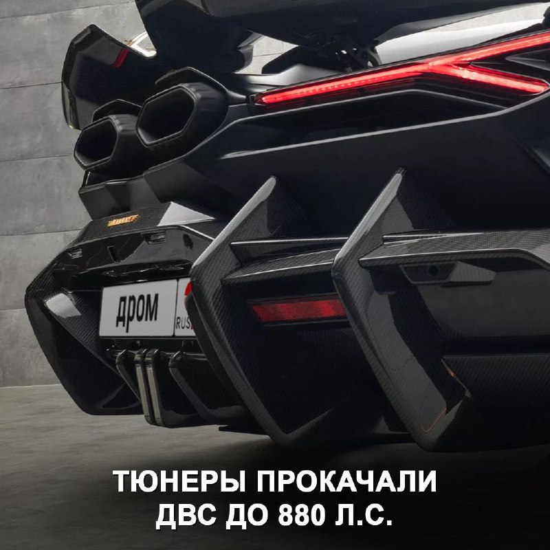 Lamborghini Revuelto в стиле бэтмобиля: обновление от Mansory