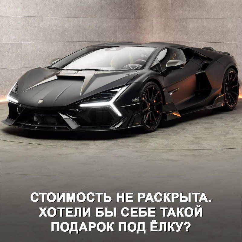 Lamborghini Revuelto в стиле бэтмобиля: обновление от Mansory