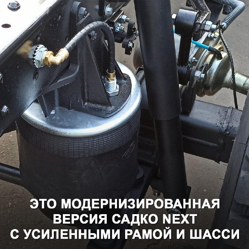 Модернизация грузовика ГАЗ Садко 9: ключевые особенности