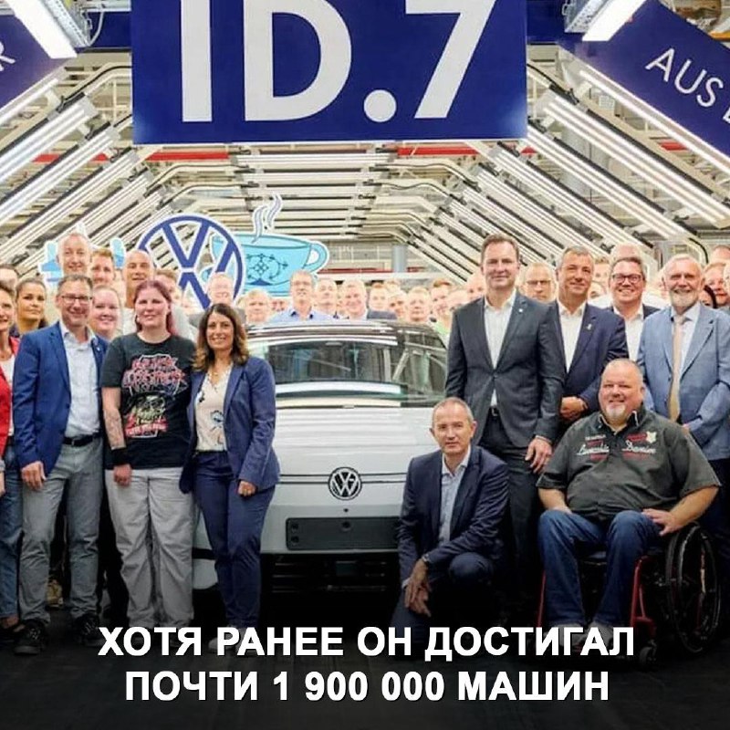 Volkswagen достигает соглашения с профсоюзом: заводы остаются, но сокращения неизбежны