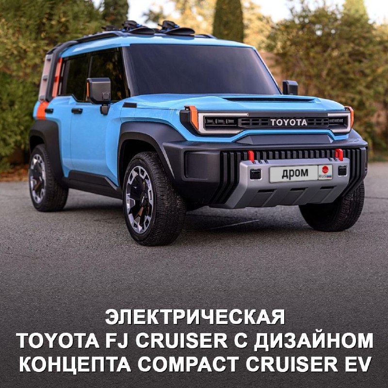 Перспективные автомобили 2025 года: что нас ждёт?