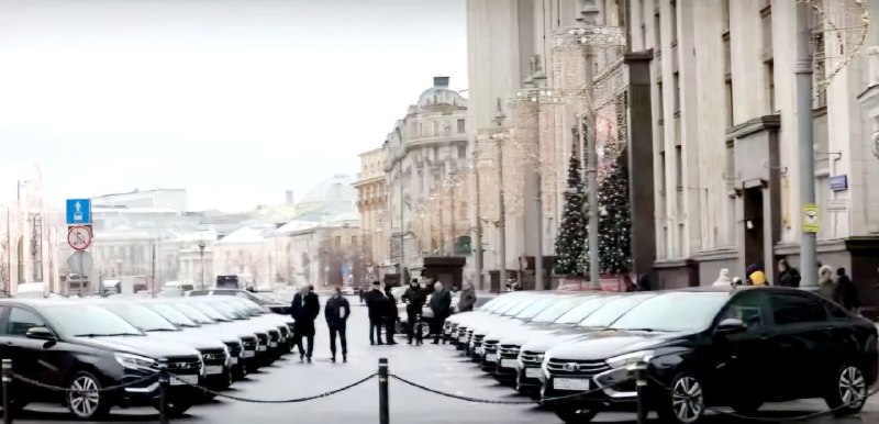 Госдума получила новые автомобили LADA Aura