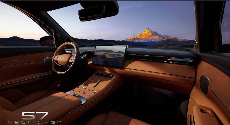 Обновленный внедорожник Trumpchi S7: новый уровень технологий и дизайна