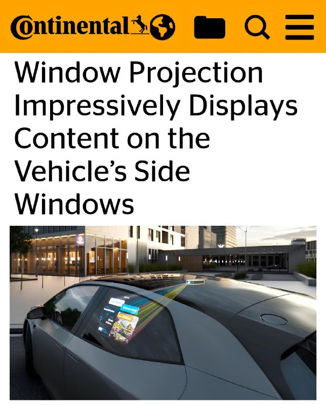 Инновационная технология проекции от Continental для автомобилей