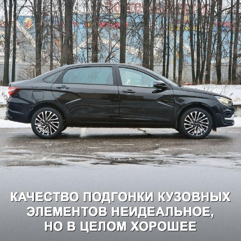 Обзор нового автомобиля Лада Аура: стоит ли своих денег?