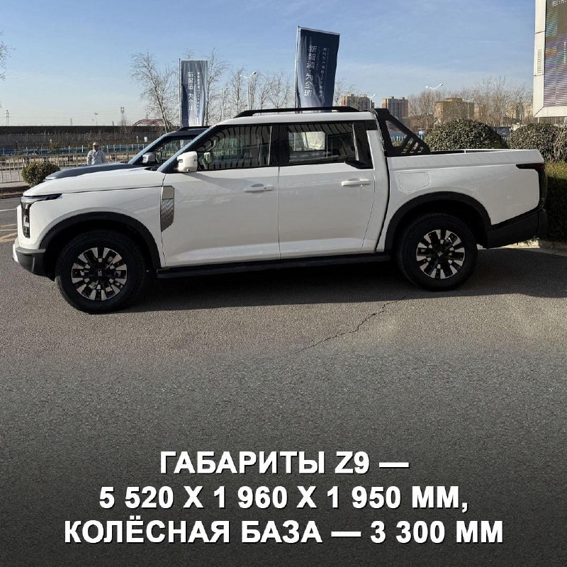 Новый пикап от Nissan: совместное производство с Mitsubishi для Китая