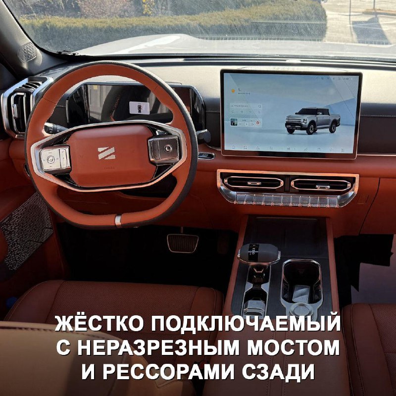 Новый пикап от Nissan: совместное производство с Mitsubishi для Китая