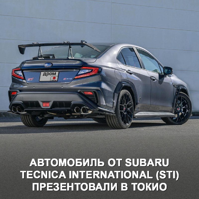 Новый спортседан Subaru STI S210: характеристики и особенности