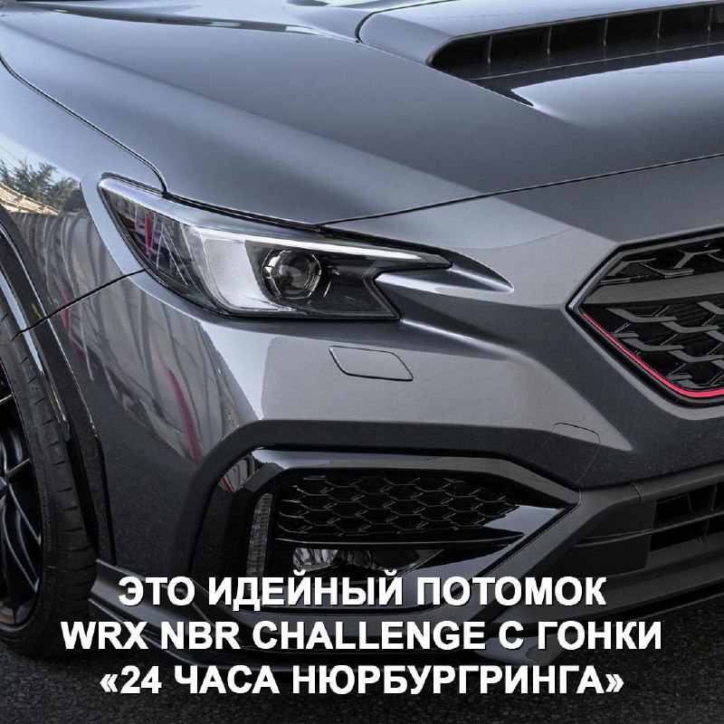 Новый спортседан Subaru STI S210: характеристики и особенности