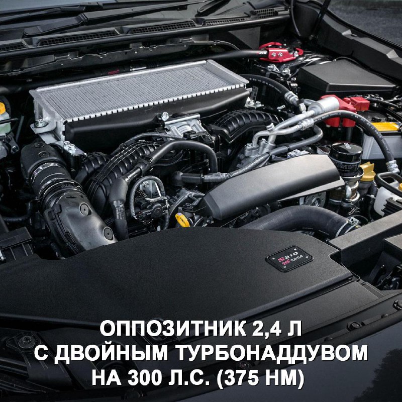 Новый спортседан Subaru STI S210: характеристики и особенности