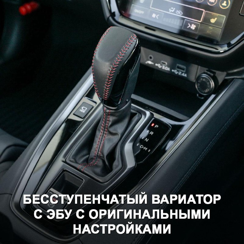 Новый спортседан Subaru STI S210: характеристики и особенности