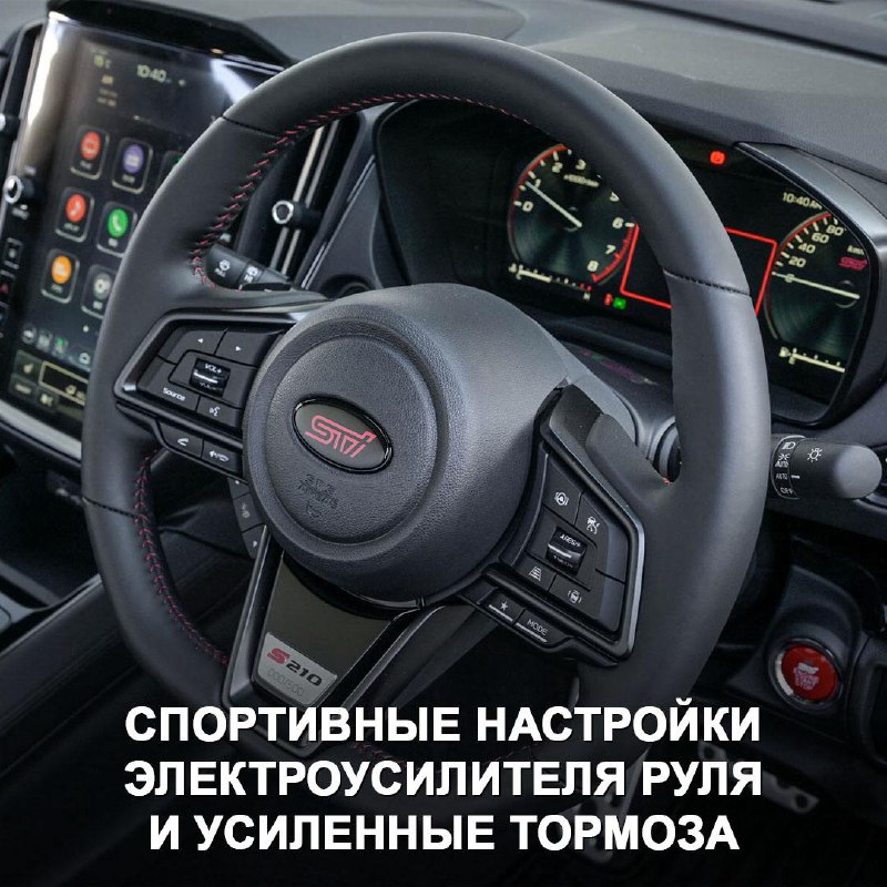 Новый спортседан Subaru STI S210: характеристики и особенности