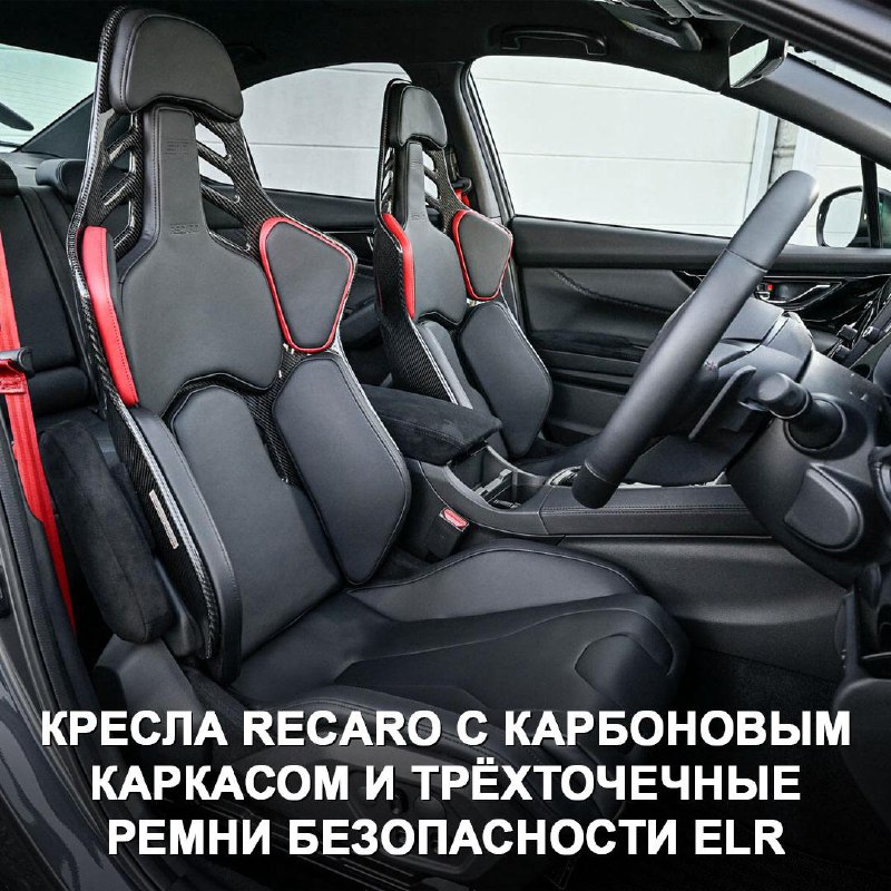 Новый спортседан Subaru STI S210: характеристики и особенности