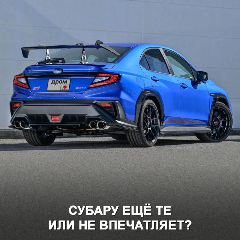 Новый спортседан Subaru STI S210: характеристики и особенности