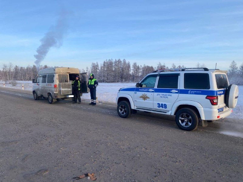 Спасение китайского автотуриста в суровых морозах Якутии