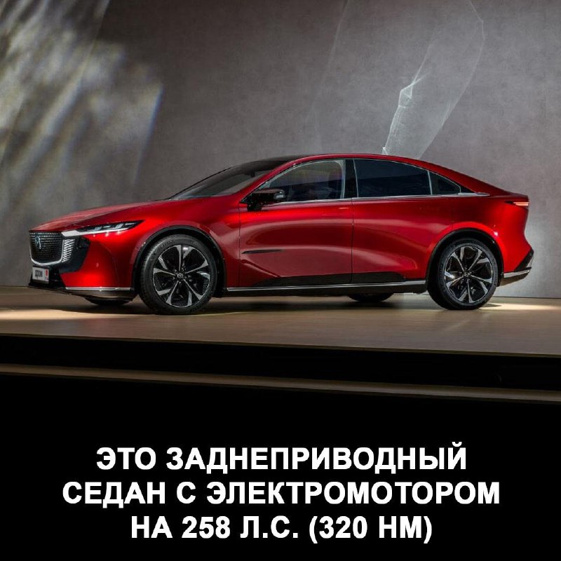 Новая Mazda6e: электромобиль с задним приводом