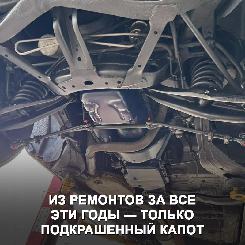 Классика на аукционе: Cadillac Fleetwood Brougham 1976 года